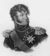 Мюрат И Гравюра ЛШ Руотта 1810е гг Похоронные мотивы просматриваются и - фото 77