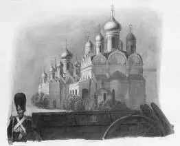 В Кремле Москва 17 октября 1812 г Худ ХВ Фабер дю Фор 1830е гг - фото 82