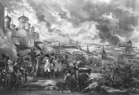 Пожар Москвы в 1812 г Литография К Мотта по оригиналу Мартине XIX в Дорога - фото 90