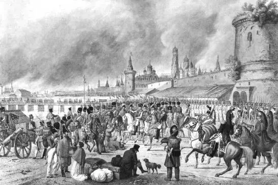 Пожар Москвы в 1812 году Худ ИА Клейн 1830 г Жил здесь и генералмайор - фото 98