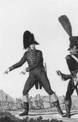 Хирург I класса французской армии 1809 г Сколько можно мне было видеть - фото 103