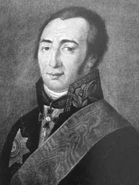 Тутолмин ИА Об этом узнаем из дневника князя Волконского Итак 2го город - фото 104
