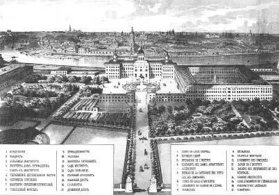 Воспитательный дом Вид со стороны Солянки 1820е гг Несмотря на заверения - фото 106