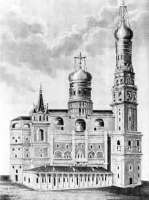 Колокольня Ивана Великого до разрушения в 1812 году Литография Г Хоппе - фото 137