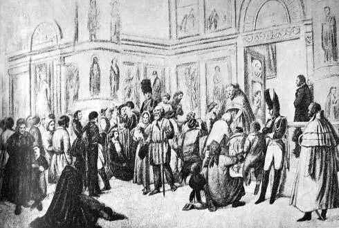 Молебствие в церкви Св Евпла в Москве в присутствии французов 1527 сентября - фото 140