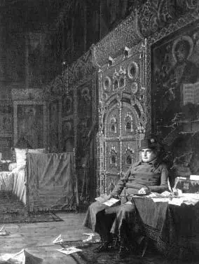 На этапе дурные вести из Франции Худ ВВ Верещагин Генераллейтенант - фото 143