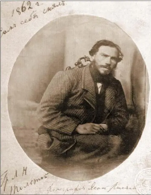 На фотографии надпись 1862 г Сам себя снял Глава 3 Храм праздности или - фото 15