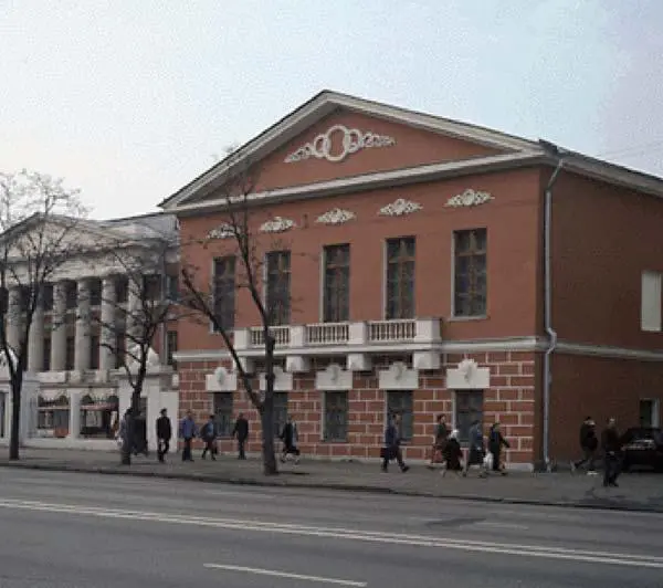Английский клуб сегодня Глава 4 В поисках второй половины 18571858 гг - фото 17