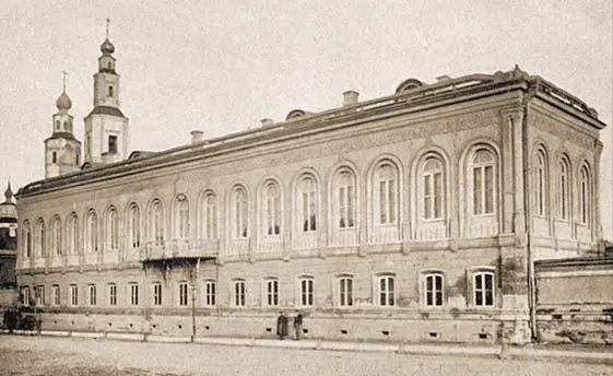Ул Воздвиженка дом 9 некогда принадлежавший деду Льва Толстого князю Н С - фото 22