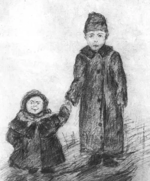 Велимир Хлебников Витя и Вера Детский рисунок 1893 В В Хлебникова Велимир - фото 20
