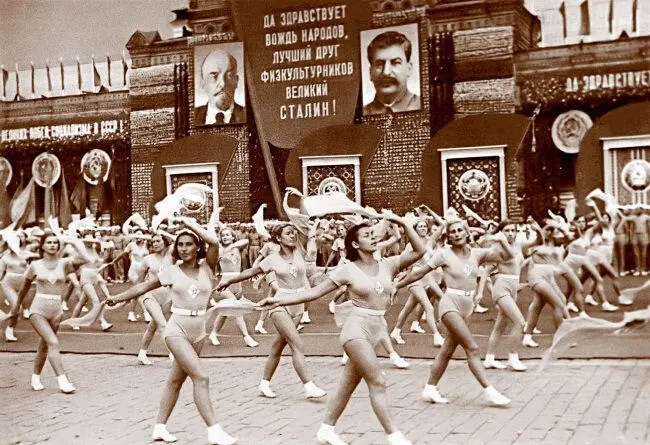 Москва физкультпарад 1938 г ФотоЭ Евзерихина Александров и Пырьев по поводу - фото 28
