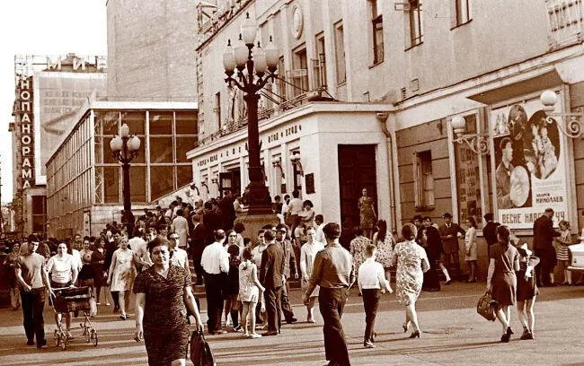 Московский цирк на Цветном бульваре 1971 г Гришка Александров в своем цирке - фото 74