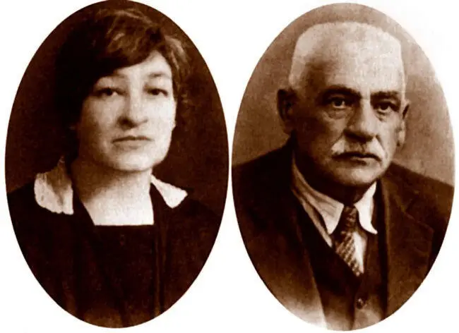 Милка Рафаиловна и Гирш Хаимович Фельдман родители Фаины Раневской Мне - фото 94