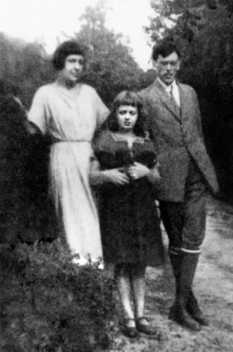 Марина Цветаева Аля Сергей Эфрон Чехия Лучина До Эйфелевой рукою - фото 9