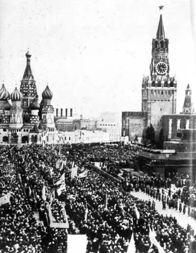 Москва встречает первого космонавта планеты Земля В июне 1961 года - фото 41