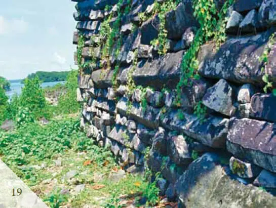 В далеком 1880 году этнолог Джон Уайт исследовал легенды народов - фото 20