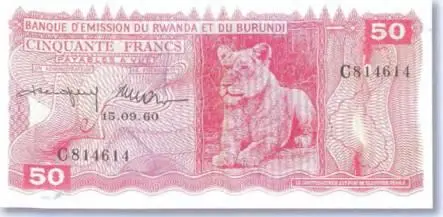 Рис 202 Мадагаскар 5000 франков 1950 г 15075 мм Вот как он сам - фото 203