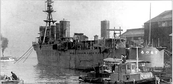 Легкий крейсер Юниу у достроечной стенки 1924 г Юниу стал последним во - фото 94