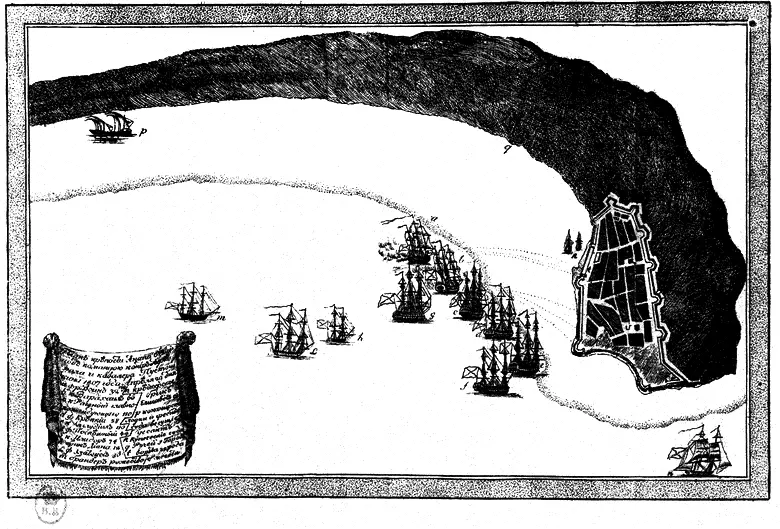 Штурм Анапы 29 апреля 1807 г Черноморский флот в преддверии рейда на - фото 22