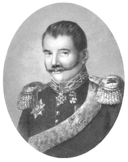 ГС Шишмарев ВМ Головнин ИМ Симо - фото 68