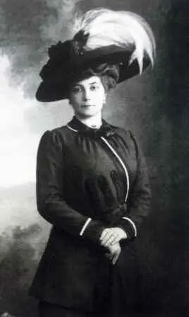 Е И Рерих 1910е годы Великий Облик 181 Великий Облик статья - фото 9
