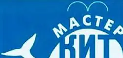 Эту конструкцию МАСТЕР КИТ NS065 как и многие другие более 350 наименований - фото 53