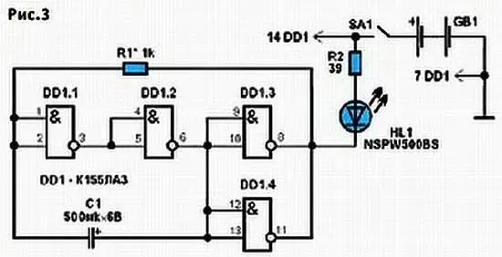 Ячейка DD14 работает параллельно с DD13 увеличивая нагрузочную способность - фото 51