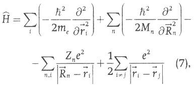 где R n r обозначают координаты ядер и электронов М n т е их массы a Z n - фото 18