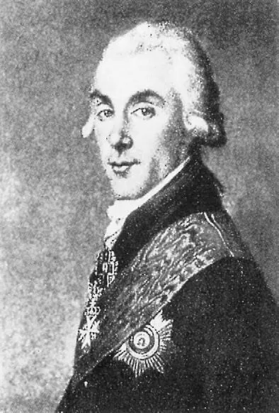 А А Аракчеев С портрета И Б Лампистаршего 17981799 гг Внимание - фото 19