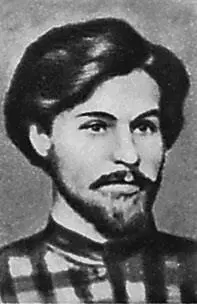 Организаторы и участники Северного союза рабочих слева направо - фото 41