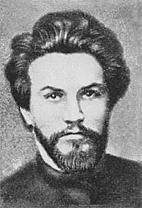 Организаторы и участники Северного союза рабочих слева направо С Н - фото 44
