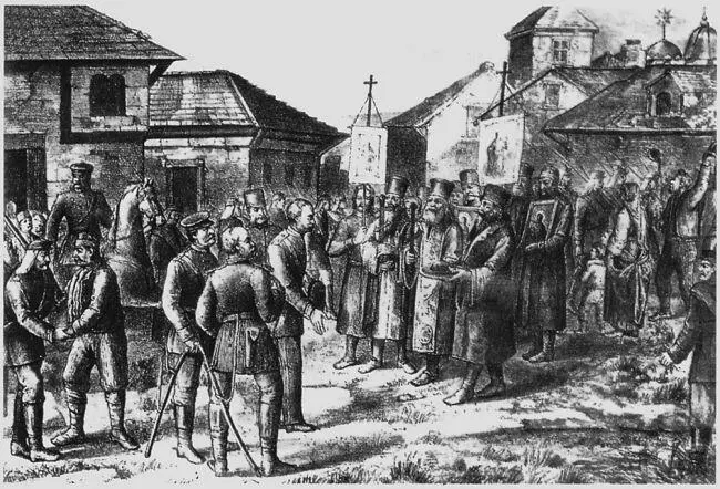 Вступление русских войск в Софию Литография 1878 г 19 февраля 1878 года в - фото 49