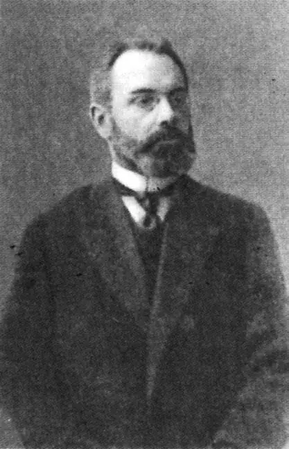 Министр Временного правительства А И Гучков 1906 г Предложения Ленина были - фото 64