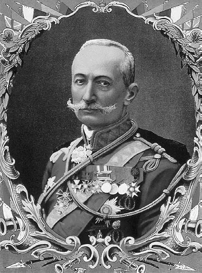 Генерал А А Брусилов Правительство само обострило ситуацию 18 апреля П Н - фото 65