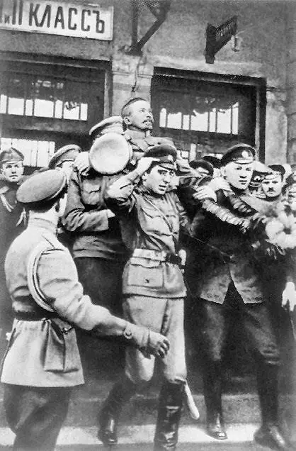 Встреча генерала Л Г Корнилова в Москве Август 1917 г Желая укрепить позиции - фото 67