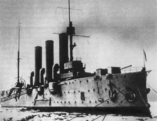Крейсер Аврора Петроград 1917 г Это стало его роковой ошибкой потому что - фото 69