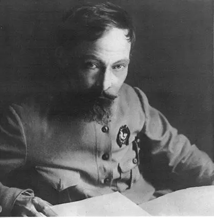 Ф Э Дзержинский Выборы в Учредительное собрание все же состоялись как и - фото 71