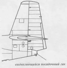 ТВМ3 ТВМ3Е ТВМ3Е ранних выпусков из эскадрильи VMTB234 с авианосца - фото 162