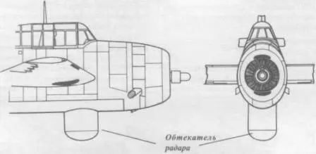 Британские Avenger AS4 Этот восстановленный TBM3S принадлежит Федеральным - фото 186