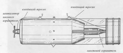 МК 54 Глубиная бомба Хотя проблемы с торпедой и были решены Эвенджеры чаще - фото 67