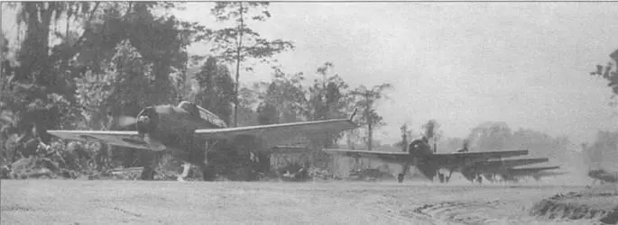 Эвенджеры стартующие с аэродрома на острове Бугенвиль февраль 1944 года - фото 19