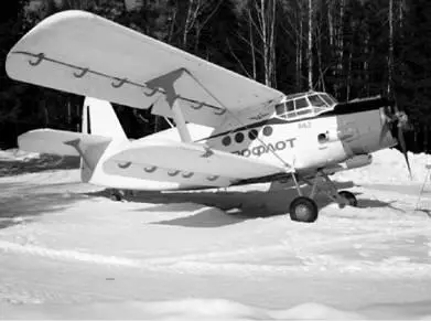 Ан2 Фото Геннадий Шубин Ан8 Фото Геннадий Шубин Ан10А - фото 103