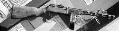 ППШ41 калибра 762 мм Фото Геннадий Шубин Карабин Мосина образца 1944 г - фото 428