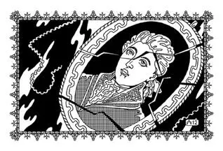 а ты что Ну что я могла сделать сестричка Скажи мне что Ловить его в - фото 16