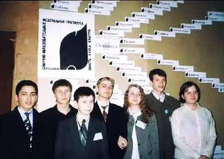 ПИТЬ ИЛИ НЕ ПИТЬ Геологи охотники строители туристы постоянно задают себе - фото 32