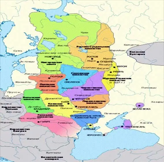 Рис 30 Княжества Руси в 10541132 гг Это привело к тому что в середине XII - фото 30