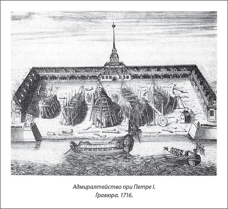 Петр Великий и страна лилипутов Известный современный художник и скульптор - фото 9