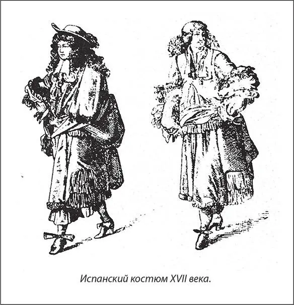 Этикет того времени помимо ношения европейских одежд включал исполнение - фото 10