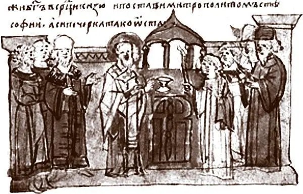 Митрополит Иларион автор Слова о Законе и Благодати Средневековая - фото 42