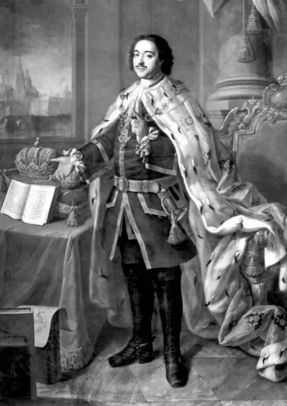 Портрет Петра I Художник Алексей Антропов 1770 Партия Петра Алексеевича была - фото 15